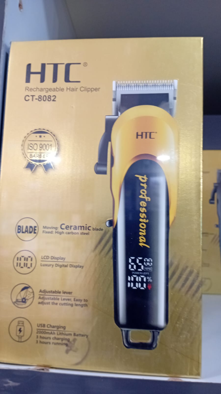 HTC RECHARGEABLE HAIR CLIPPER CT-8082
