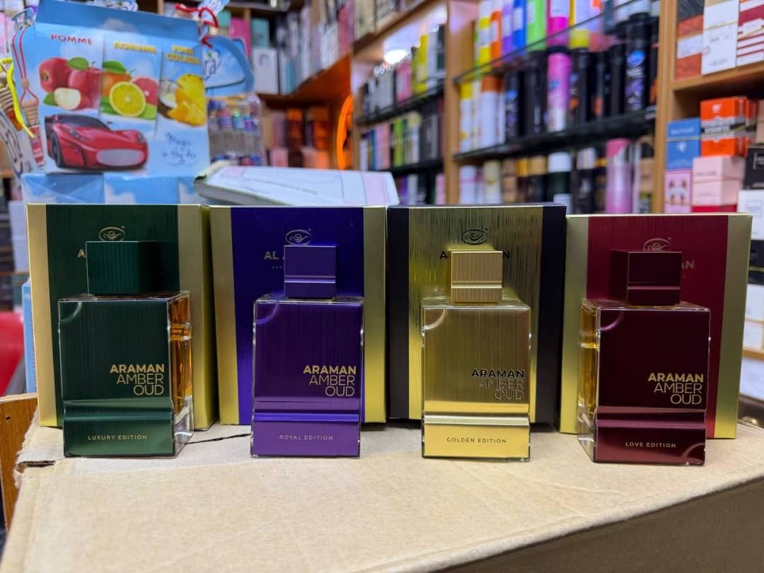 ARAMAIN AMBER 50ML