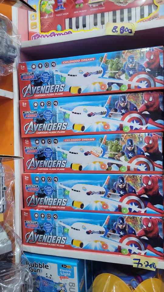 Avengers “Cartoon Flash Plane”