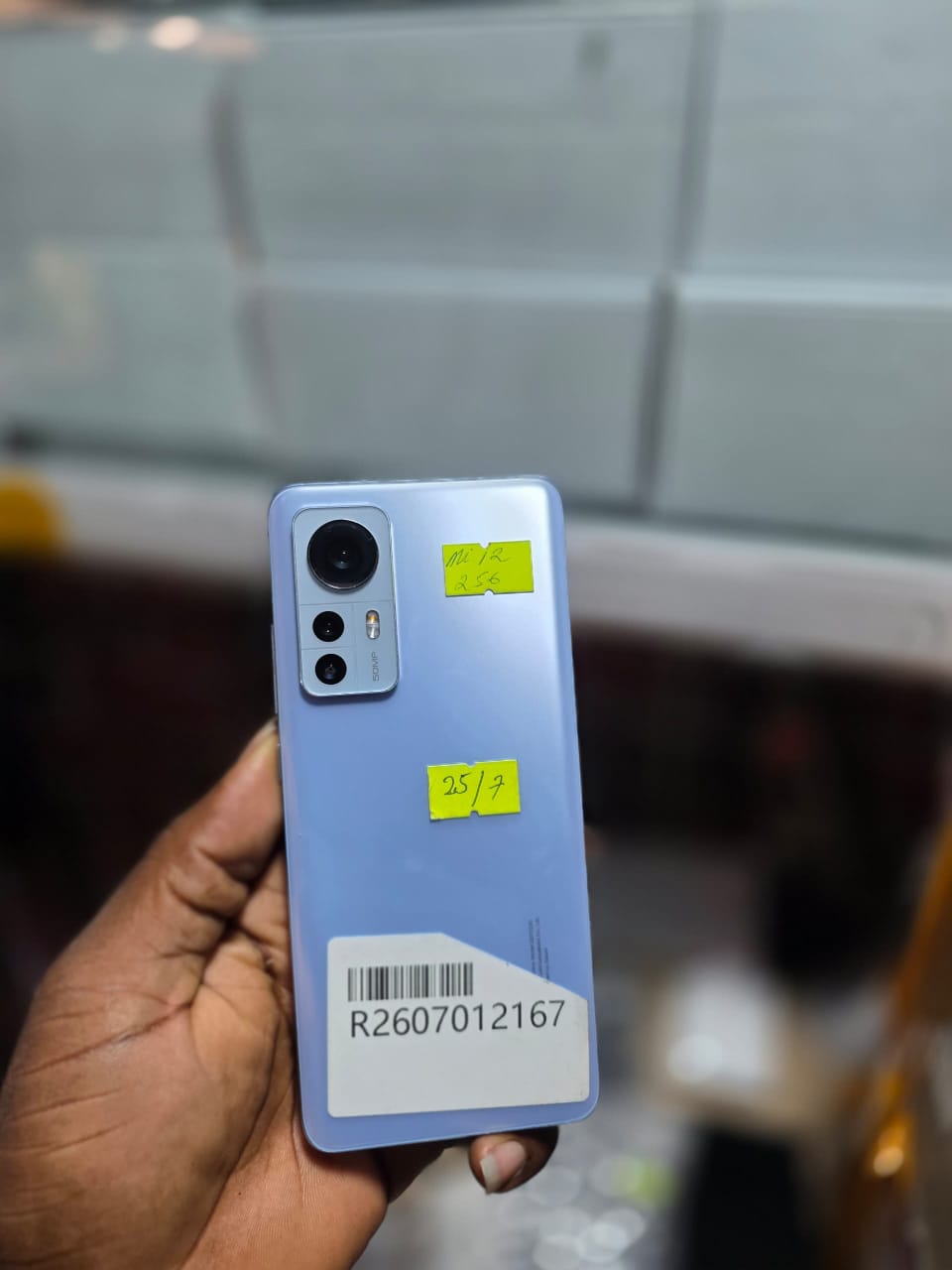 Xiaomi phone