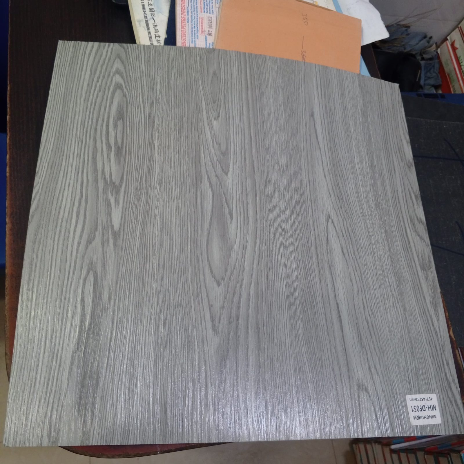rubber tiles