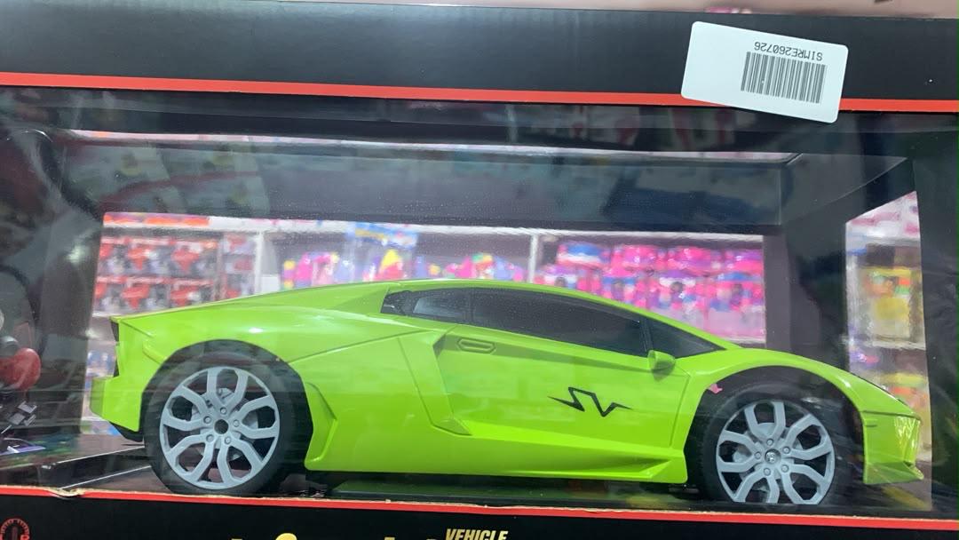 Lamborghini Aventador